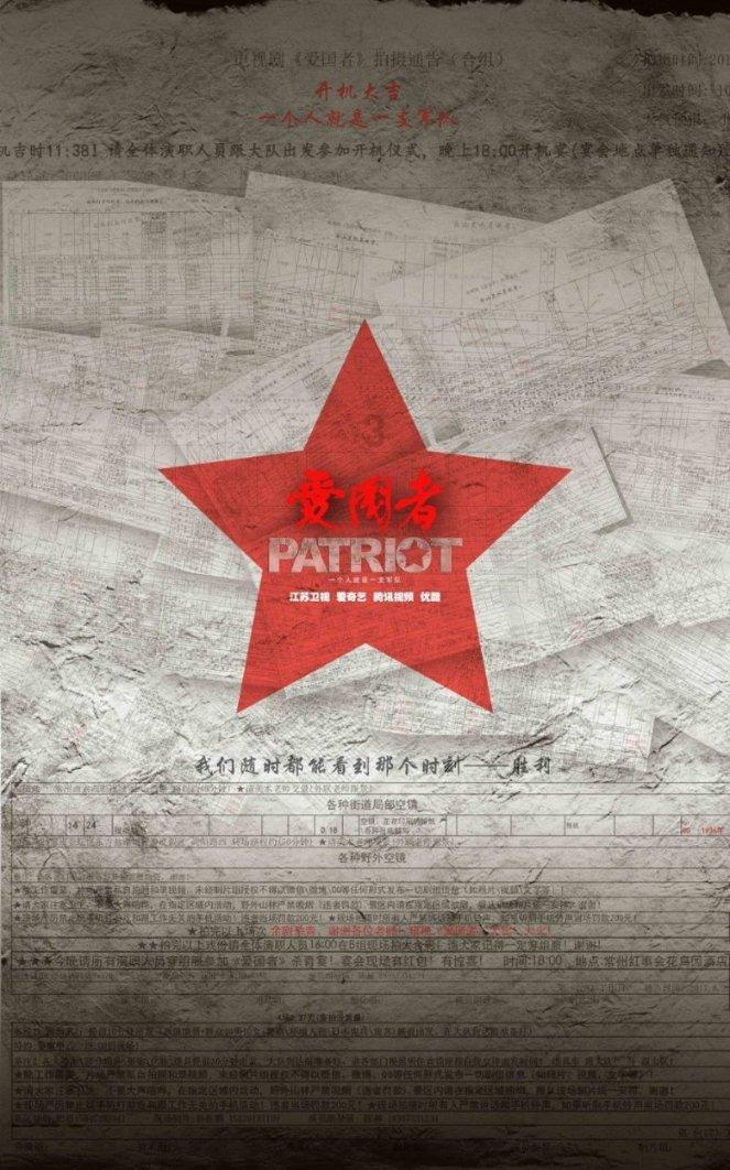 118是哪个院校的代码-快速回答你的问题的专业问答平台