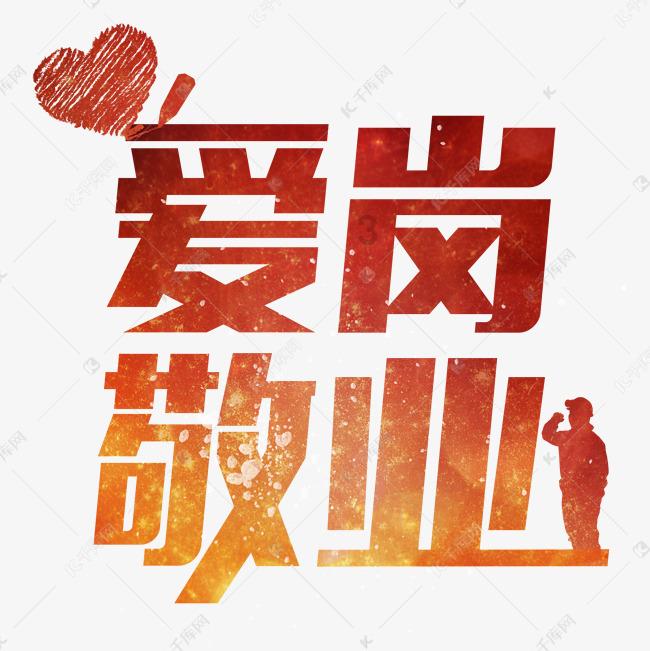 提供全面问答的你的舅妈嫌弃你不懂事是什么体验?网站
