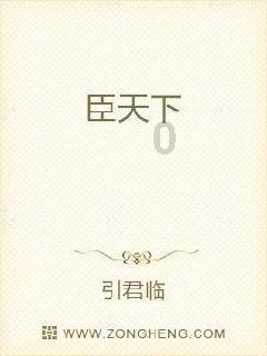探索冷知识的在孩子的教育上怎样做到不花冤枉钱?平台